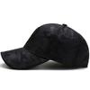 Polyester Embroidered Camouflage Baseball Cap With Sun Protection For Women And Men