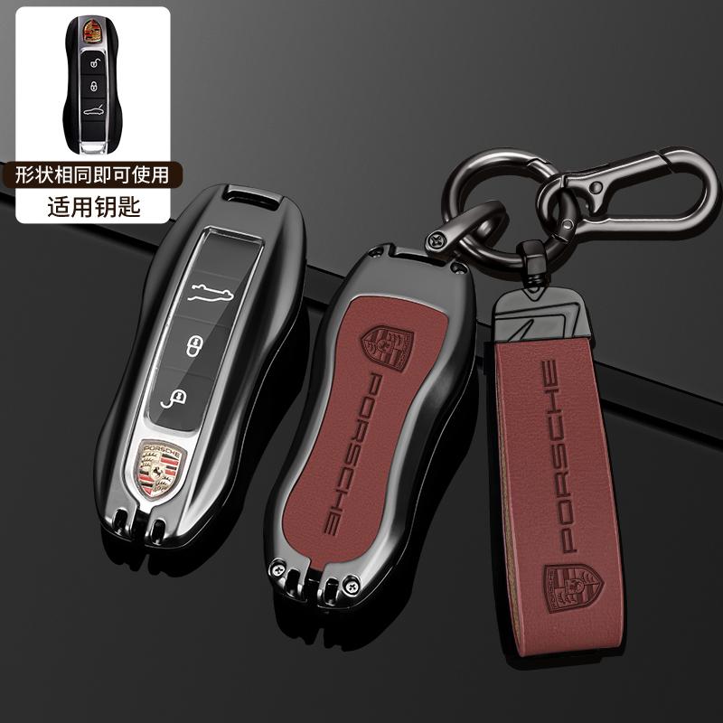 Hochwertige Smart-Key-Hülle für Auto, Schale, Zubehör für Porsche Panamera Spyder Carrera Macan Cayman Cayenne 911 970 981 991