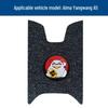 AIMA Falcon 26 Electric Bicycle/Scooter Waterproof Anti-slip Pedal Pad