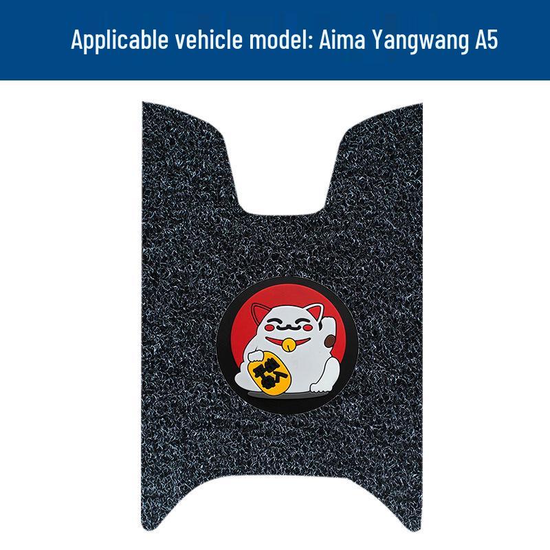 AIMA Falcon 26 Electric Bicycle/Scooter Waterproof Anti-slip Pedal Pad