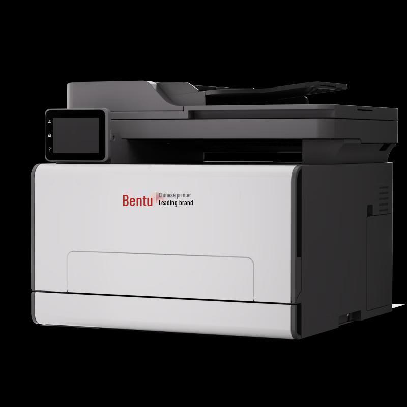 Pantum CM2800ADW Multifunction Color Laser Printer CN Plug (adapter Included)