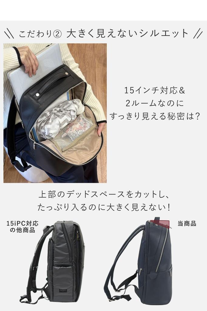 Memezawa Bags Business Backpack for Women and Men, 15-inch Laptop, Slim Fit, A4 Size, Lightweight, Two-Room Design, Faux Leather, Brand Name,