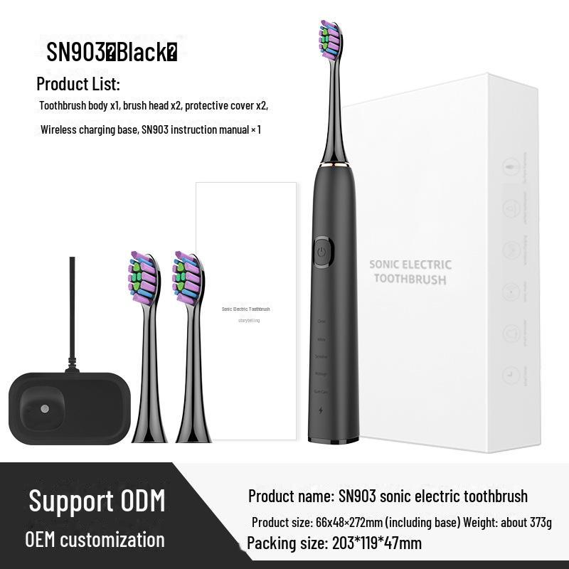 SN903 Sonic Silent Waterproof Electric Toothbrush with Neutral Gift Packaging