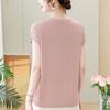 Summer Clothes Imitation Ice Silk Short Sleeved T-shirt Top, Fashionable Knitted Sweater for Women