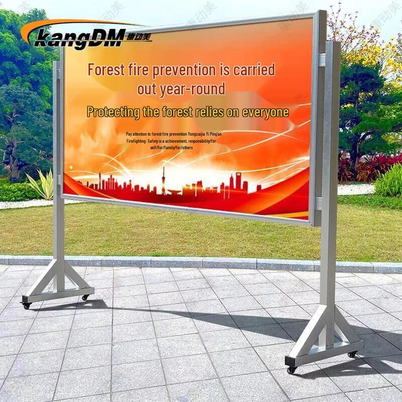Floor-Standing Movable Display Board Stand