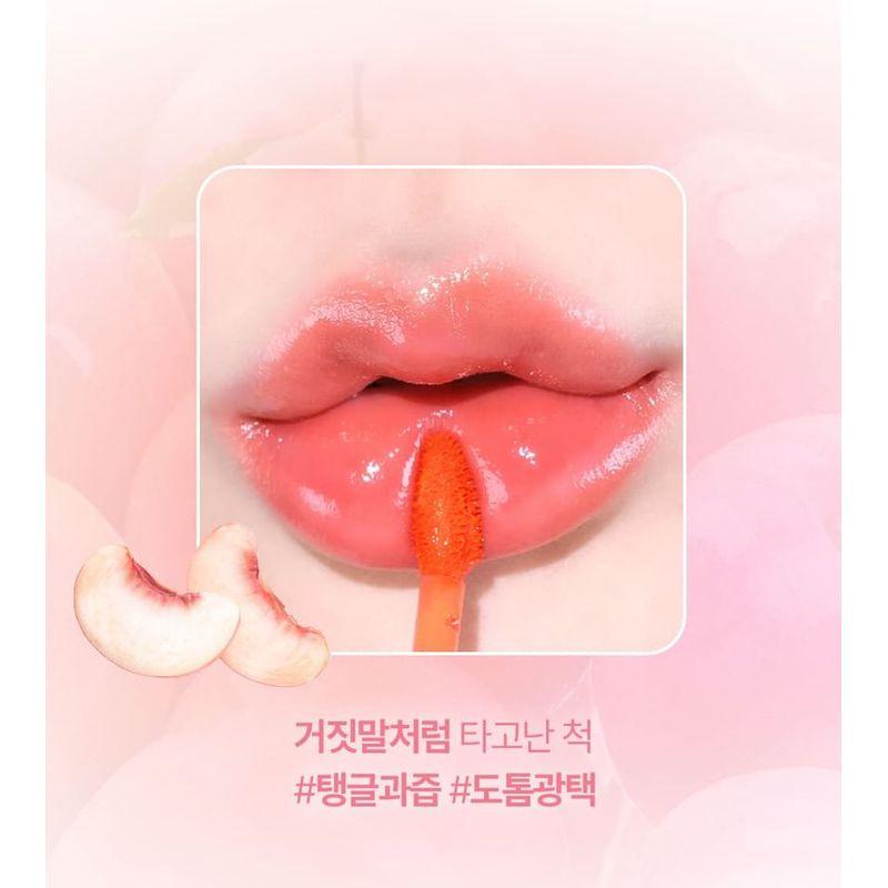 lilybyred Bloody Liar Coating Tint Podo Kaugummi Edition - 2 Farben