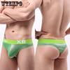 Men's Underwear Sexy Trendy Thong Youth Men's Breathable and Comfortable Sexy Plus Size Underwear