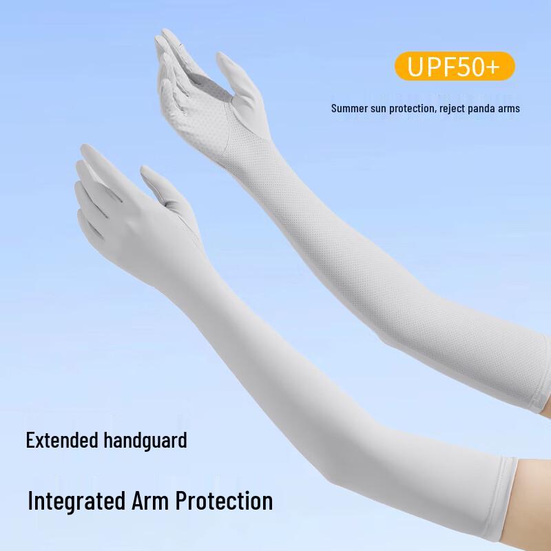 Nanjiren Women s Summer Cycling Sun Protection Full Finger Ice Silk Sleeves One Size