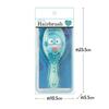 Morimoto Sangyo Rm 6961 Sanrio Characters Die Cut Hair Brush Hangyodon [Character Goods]