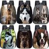 Lehký Školní tašky pro Německého ovčáka Tašky do školky Kluci Dívky Školní taška Mochilas Boston teriér Husky Pes Dětský batoh