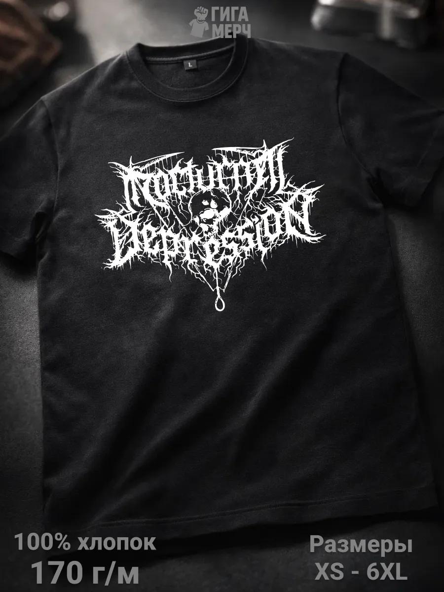 Футболка рок-группы Iress L