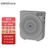 Edifier MF3 Youth Edition Portable Amplifier CN Plug (adapter Included)