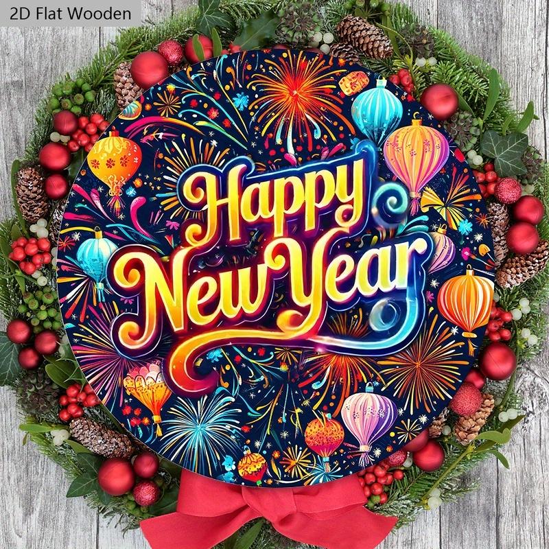 Happy New Year Festival Wooden Sign - Colorful Hot Air Balloon Round Sign for Front Door, Wall Hanging Decor - Ideal Festival Decoration