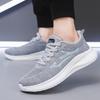 Men's Lightweight Knit Casual Running Shoes - Breathable & Versatile Soft Sole