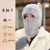 Winter Hat For Men And Women Windproof Ear Protection Neck Gaiter Thickened Cycling Mask Warm And Protective Outdoor Face Cover