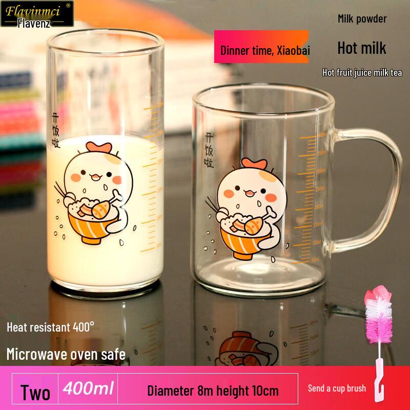 Flevins Heat-Resistant Glass Milk Cup with Handle and Scale