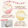 Swimava Hug Ring (Pump not included) - Suitable for both prone and supine use [Genuine Japanese product] - Provides firm support with a tummy belt -