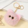 Elegant Doll Bag Charm Key Accessory Convenient Bag Dangler Unique Keychain Charm Fashion Animal Pendant for Women