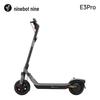 Ninebot E3 Pro Electric Kick Scooter (CN version)