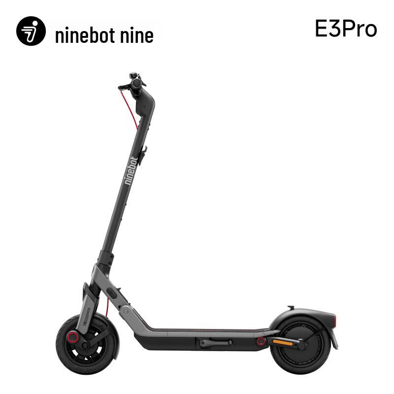 Ninebot E3 Pro Electric Kick Scooter (CN version)