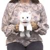 Sunlemon Knee Cat Odd Eye White SS 11 x 12 x 29cm Stuffed Animal P-8042
