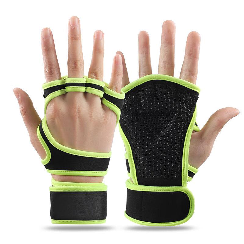 Maihanxin Half-Finger Workout Gloves