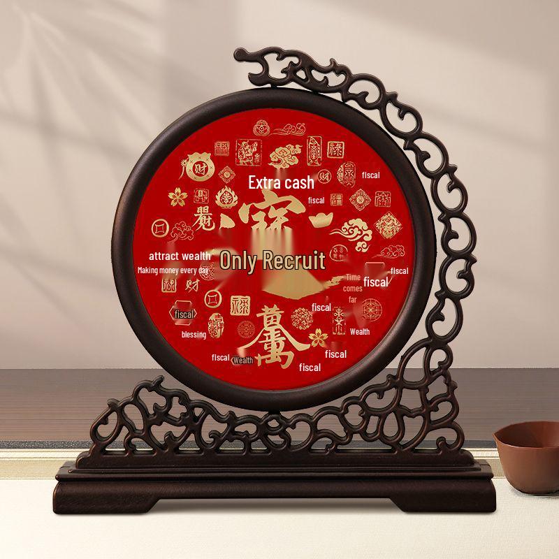 Heaven Official's Blessing Calligraphy Photo Frame: Longevity, Wealth, Treasure - High-End National Style Office Ornament