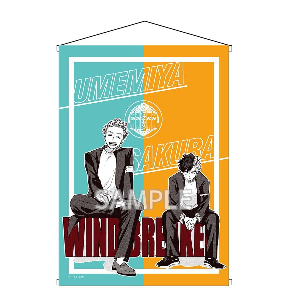 

Bellfine WIND BREAKER B2 Tapestry C