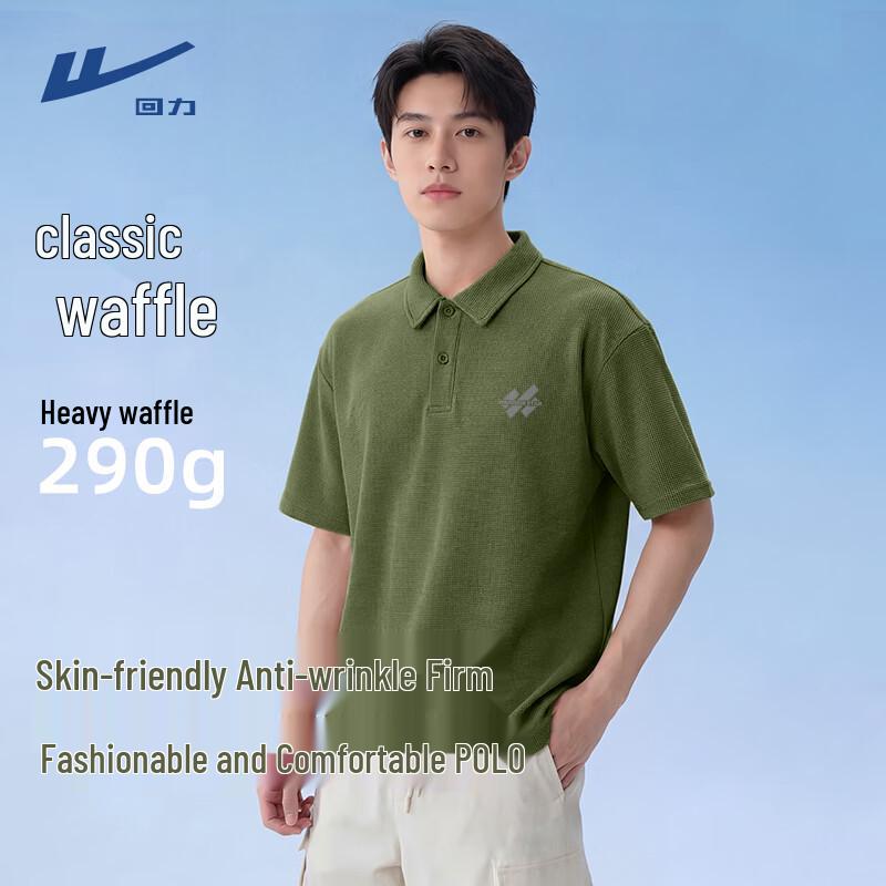 Warrior Men s Waffle Knit Half-Zip Polo Shirt 5XL
