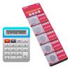 5Pcs CR1632 Batteries 3V Capacity Safety Battery Coin Button Cell Lithium Batteries for Electronic Balanced Watches