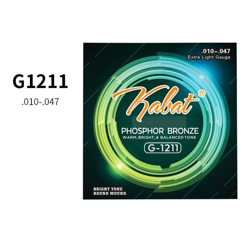 1 Set Brass Nylon Folk Guitar Strings Good Sound Electric Guitar Strings  Musician