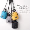 Hakuba [.co.jp Limited] HAKUBA Camera Bag Chululu Holiday Draw Bag AZ S Size Heather Gray A Drawstring Bag That Allows You To Carry Around Your Camera