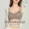 Traceless underwear women's big breasts show small soft support, pull and gather, close secondary breasts, anti-sagging large size mm bra cover
