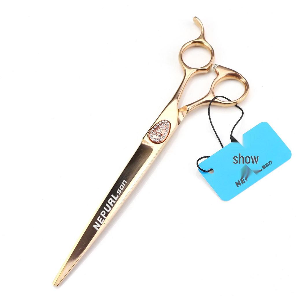 7.5-inch Gold Straight Pet Grooming Shears with Bag