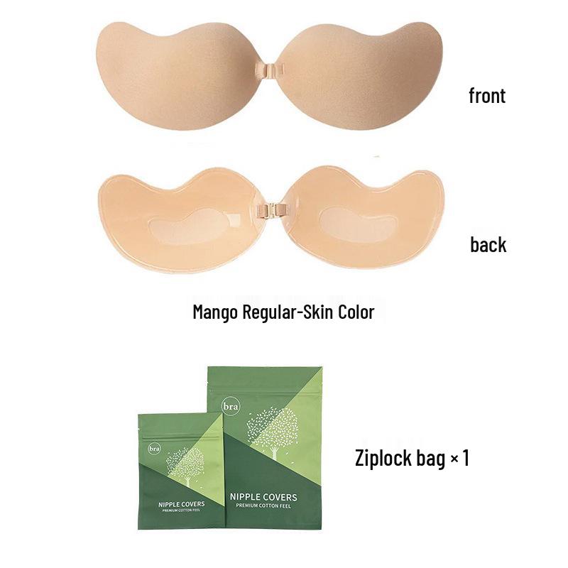 Breathable Thin Mango Cup Invisible Breast Stickers for Small Chest