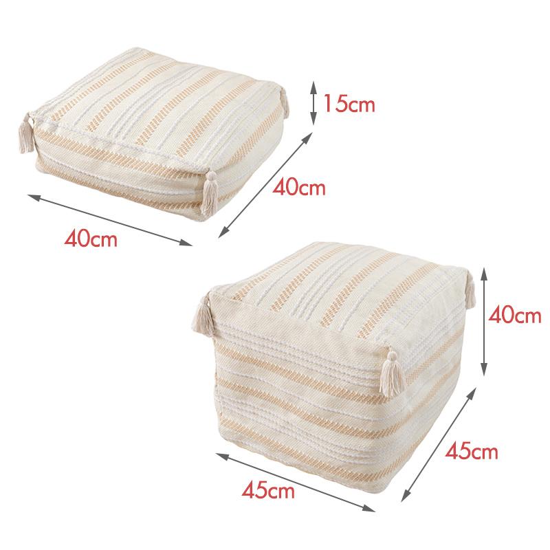 Modern Minimalist Square Pier Footstool Hand-woven Fabric Seat Cushion Simple Ottoman Unstuffed Moroccan Cushion Cover Crafts