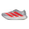 adidas Adizero Evo SL Silber Metallic Lucid Rot Eisen Metallic Damen Sneaker KI3383