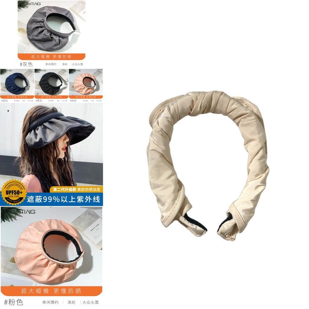 Casual Women's Sun Hat Uv Protection Wide Brim Lightweight And Breathable Cotton