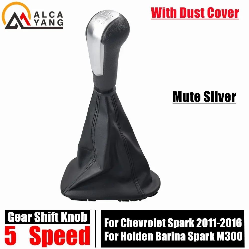 Car 5 Speed Manual Gear Shift Knob For Chevrolet Matiz Spark M300 2011 2012 2013 2014 2015 2016 PU Leather Gaiter Boot Cover