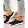 Ladies' Casual Sports Shoes, One Foot Kick, Suitable for Spring and Summer Beach Vacation, Travel and Leisure, Mesh Suitable for Plus Size Women