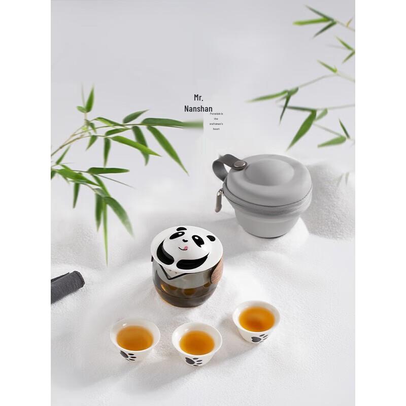 Mr. Nanshan Portable Ceramic Travel Tea Set