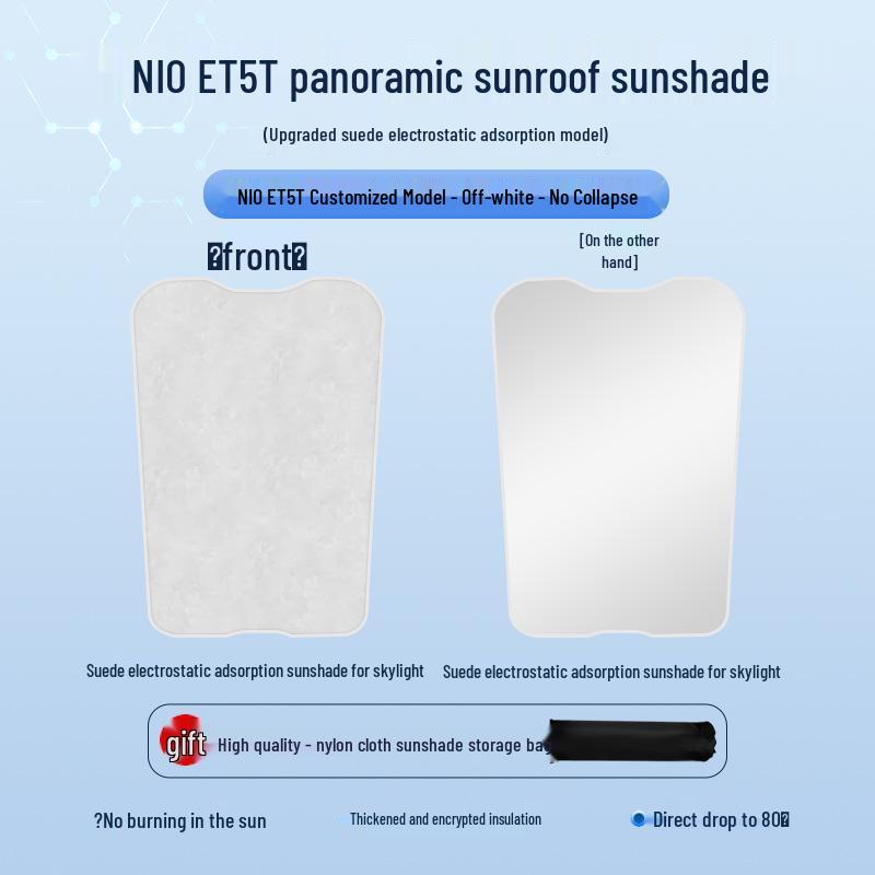 Nio 2023 ET5T Sunroof Static Sunshade – Heat Insulation & Privacy Shield