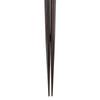 Happy Set of Made In PID3268 J-kitchens Chopsticks, 5, Material Wood, Chopsticks, Japan,