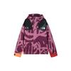 KAWS X THE NORTH FACE Retro 1986 Mountain Jacket NF0A7WLW-764