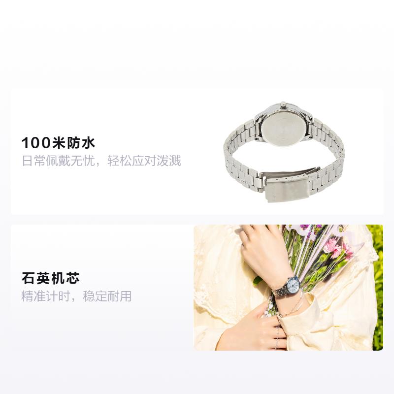 Casio STANDARD series classic pointer series fashionable business simple casual versatile quartz movement stainless steel strap Japanese LTP-V005D-7A