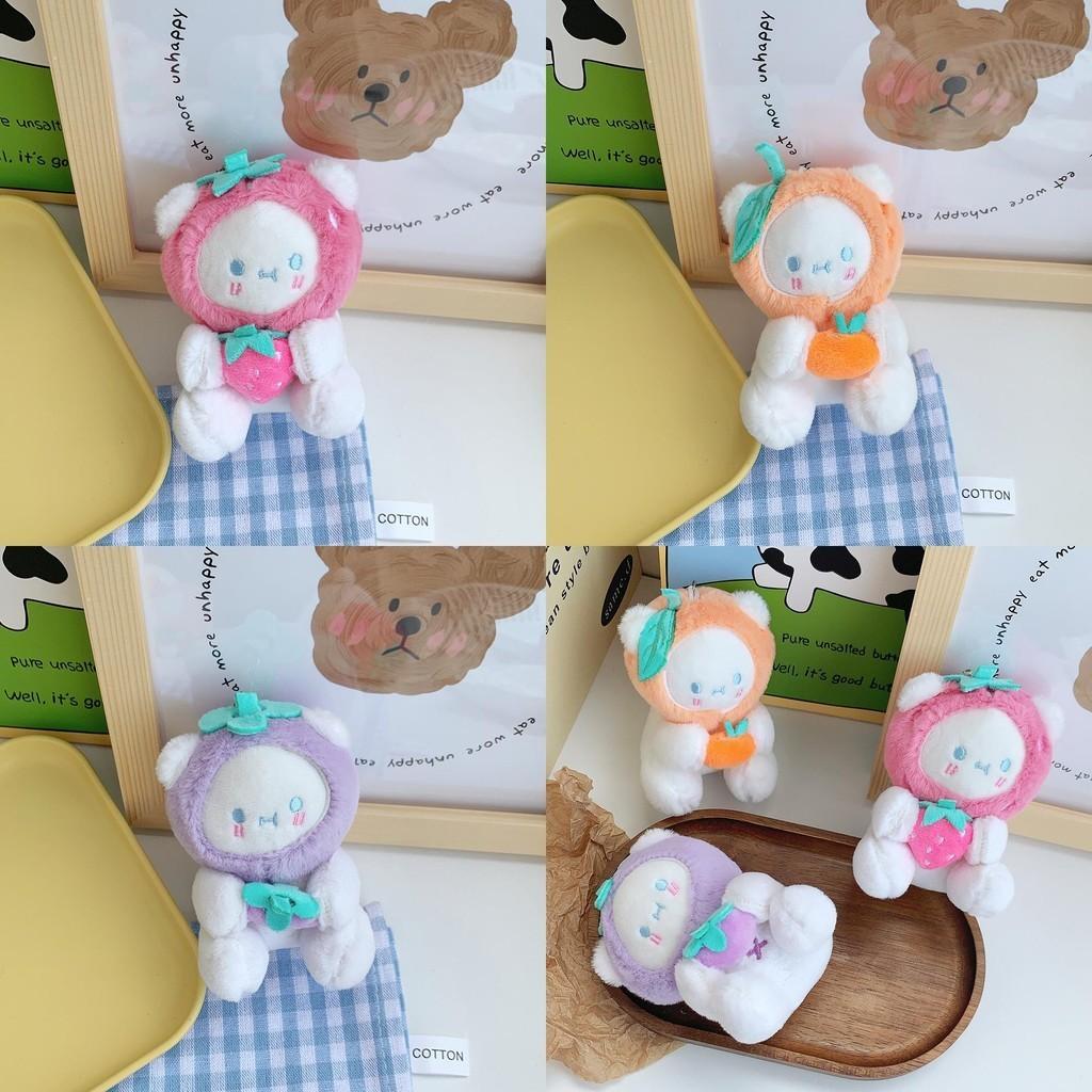 Soft And Huggable Plush Keychain Bears Sweet Fruit-themed Mini Stuffed Animals For Kids And Adults