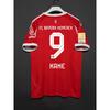 Bairen Jersey Muller Kane Gnabry Kimihi Musiala Kim Minjai Football Jersey