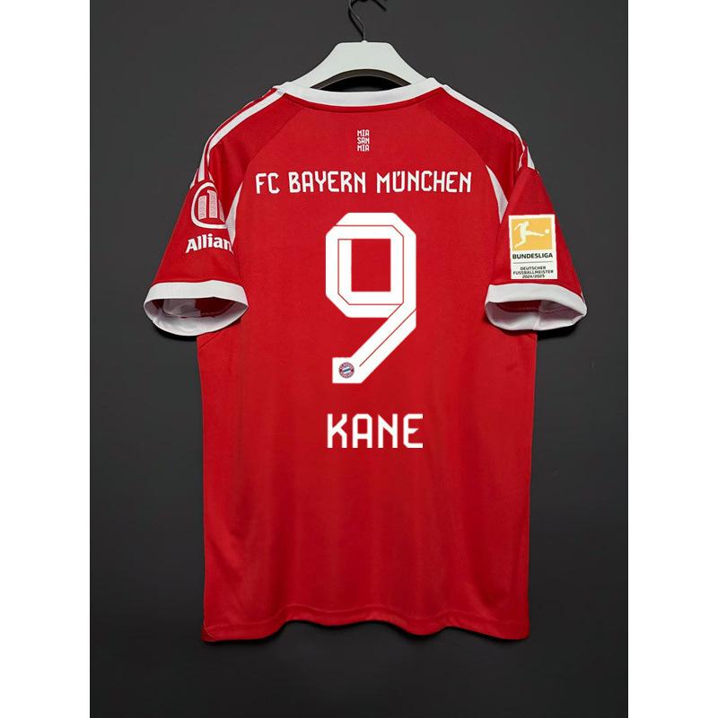 Bairen Jersey Muller Kane Gnabry Kimihi Musiala Kim Minjai Football Jersey