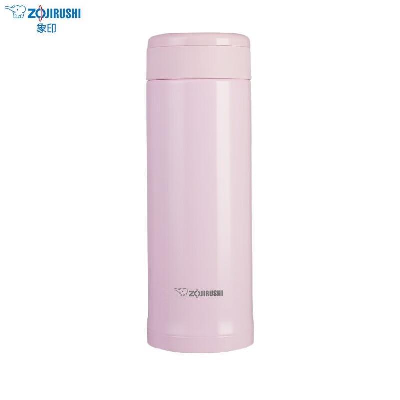 Zojirushi SM-ASE50 500ml Stainless Steel Vacuum Mug