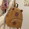Animal Cartoon Capibala Backpack Cartoon Capybara Shoulders Bag  Daily Commute
